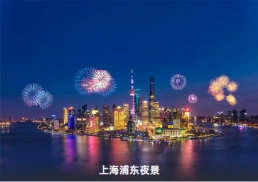 cb8ffb6cd403358a8d879e271460098b.jpg